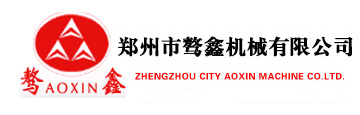 郑州市骜鑫机械有限公司