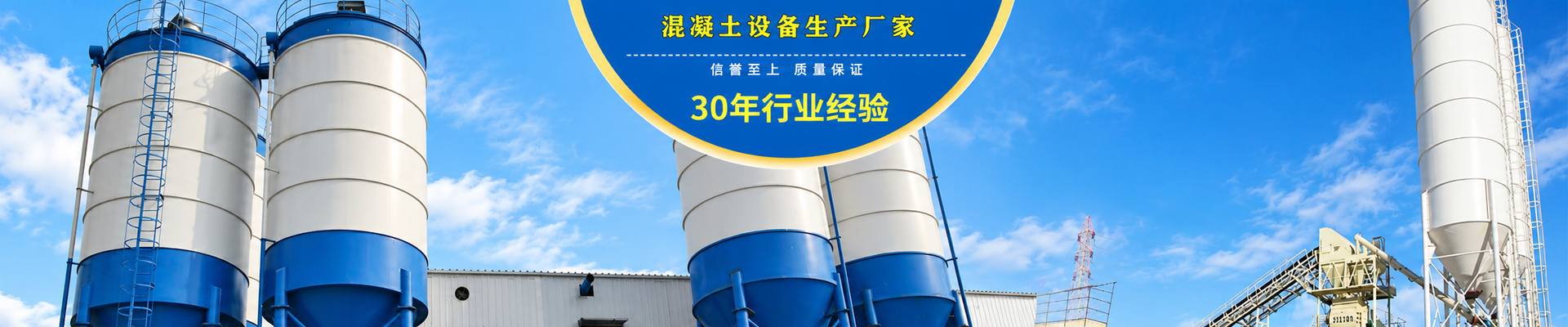  郑州市骜鑫机械有限公司