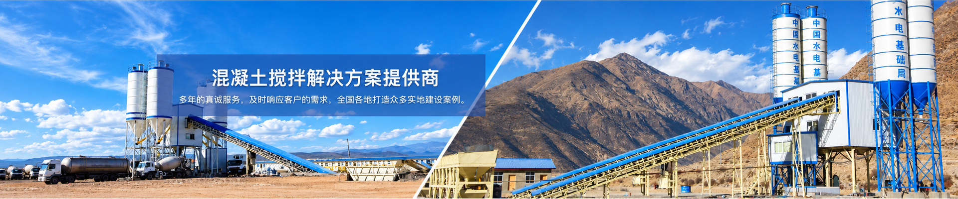  郑州市骜鑫机械有限公司