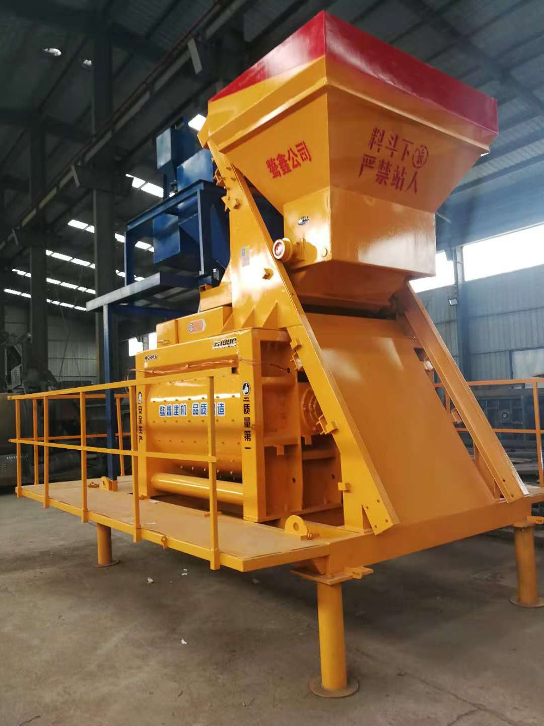 JS750强制式搅拌机